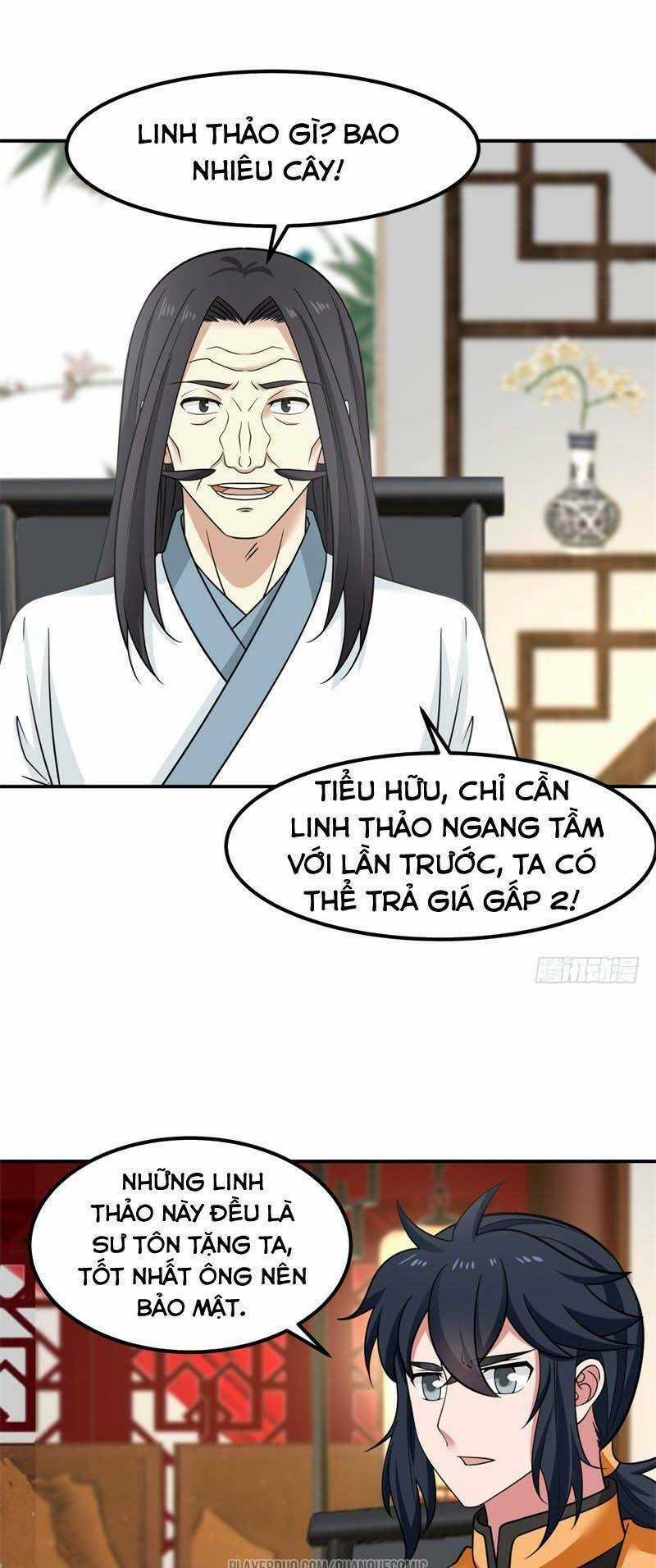 Hỗn Độn Đan Thần Chapter 19 trang 13