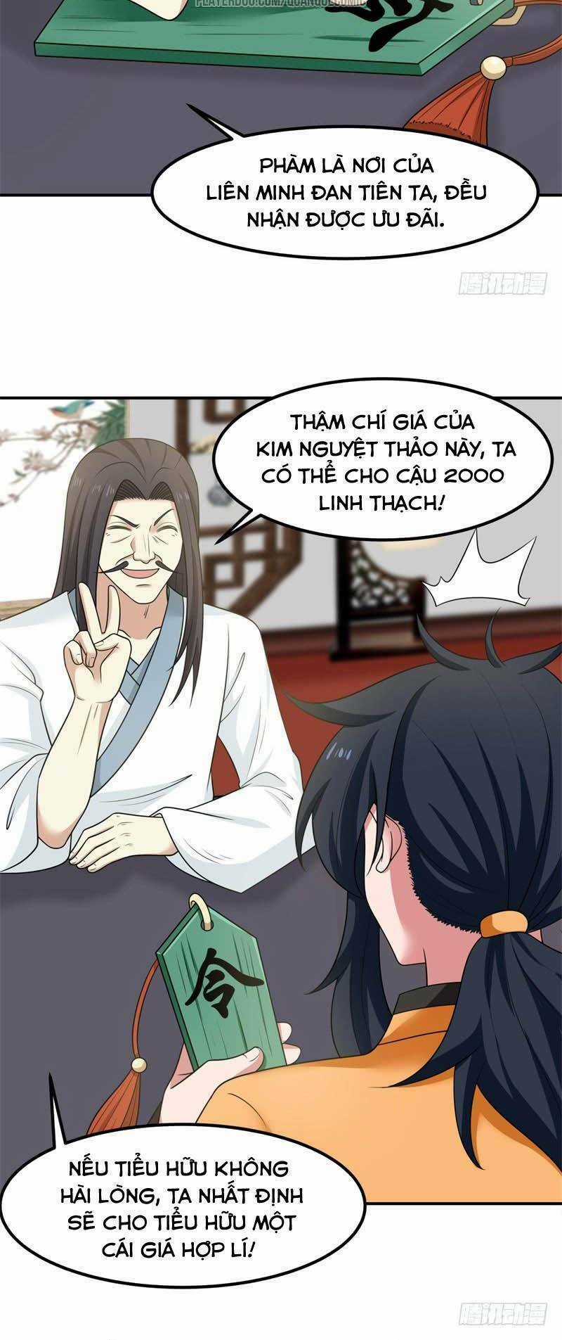 Hỗn Độn Đan Thần Chapter 19 trang 20