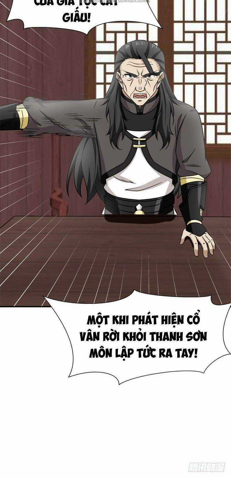 Hỗn Độn Đan Thần Chapter 19 trang 3