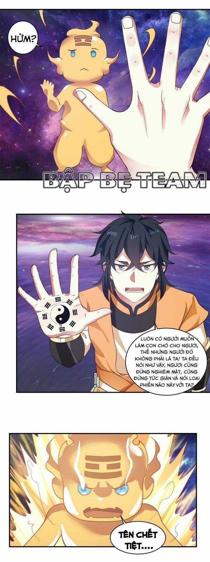 Hỗn Độn Đan Thần Chapter 2 trang 14