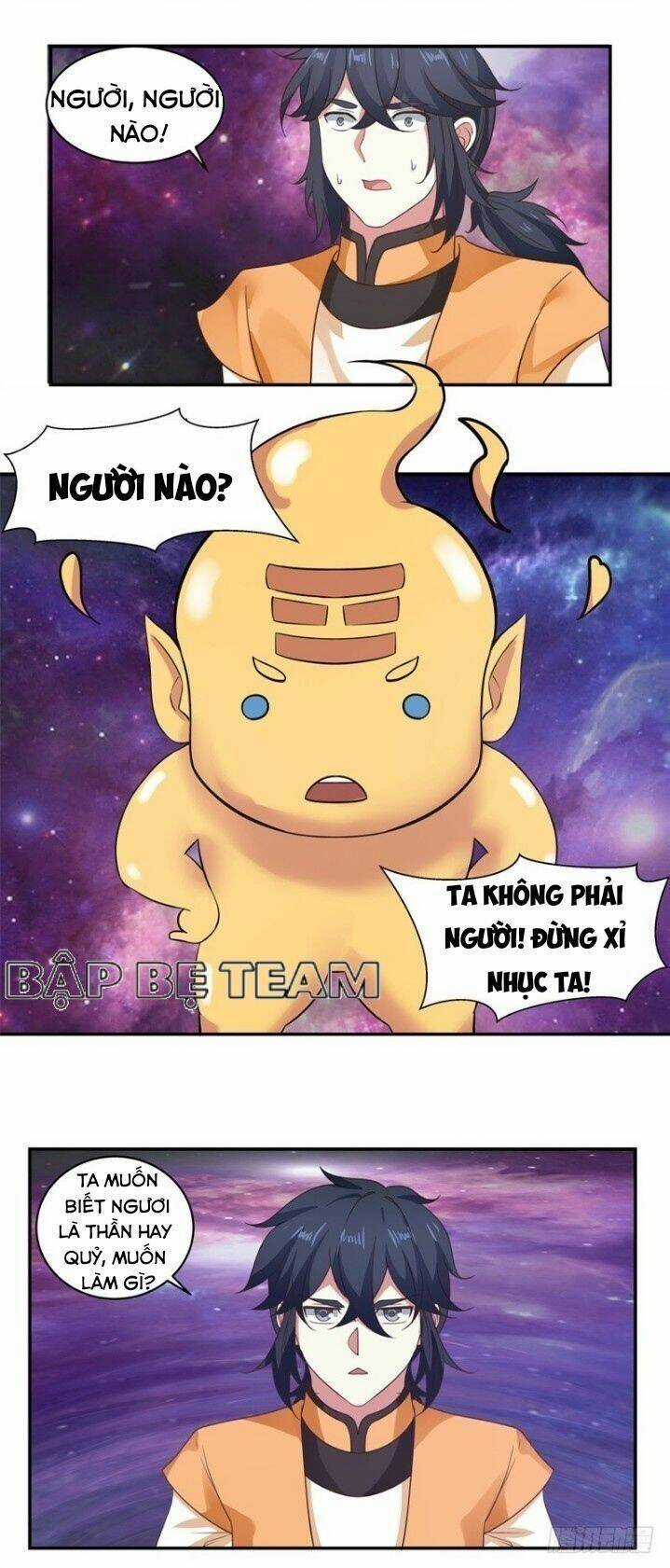 Hỗn Độn Đan Thần Chapter 2 trang 2