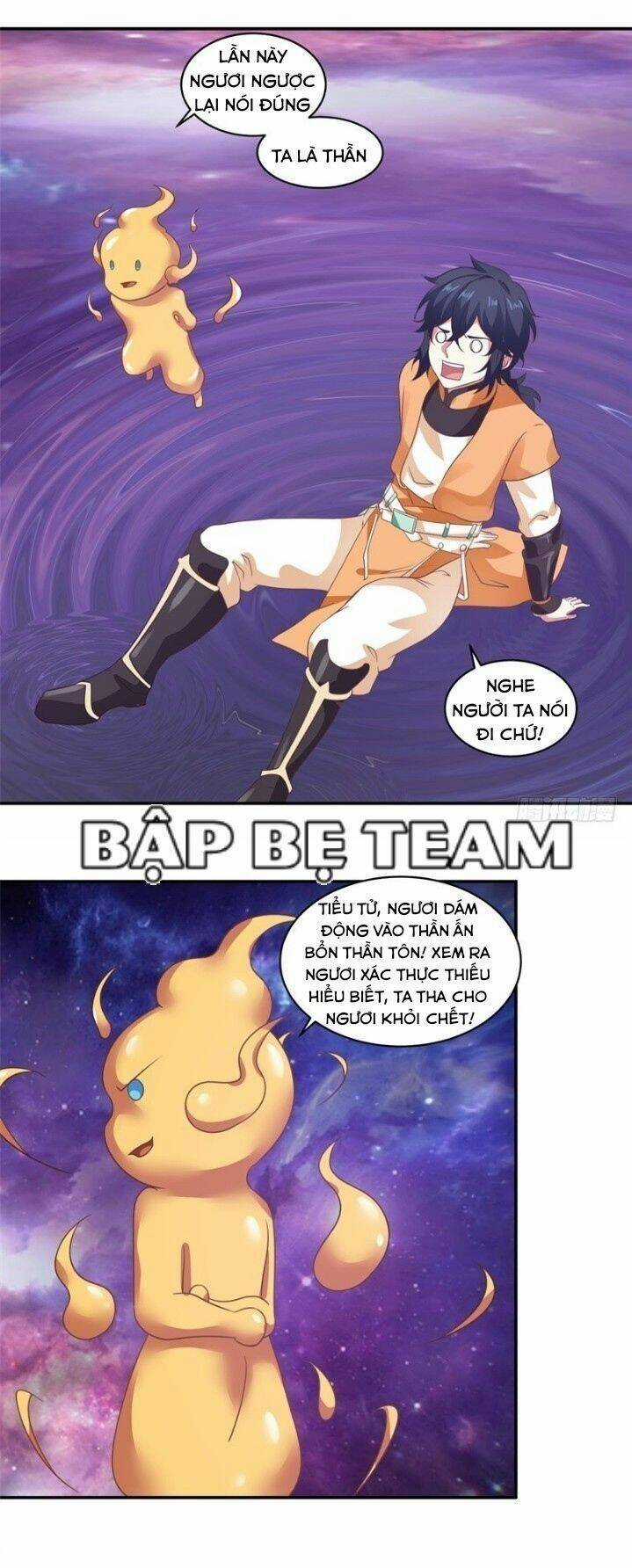 Hỗn Độn Đan Thần Chapter 2 trang 3