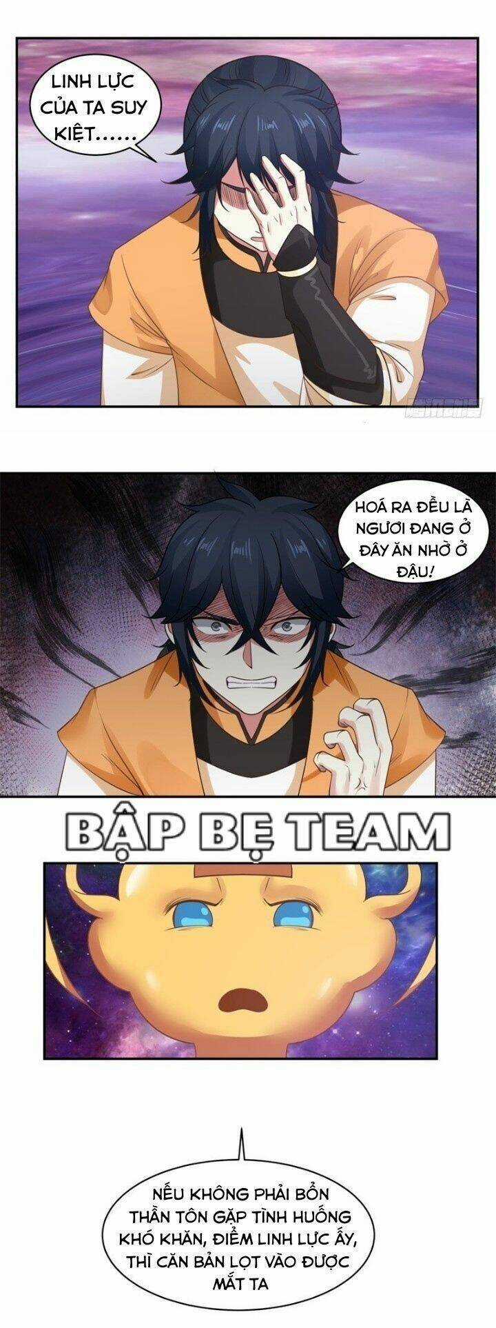 Hỗn Độn Đan Thần Chapter 2 trang 7