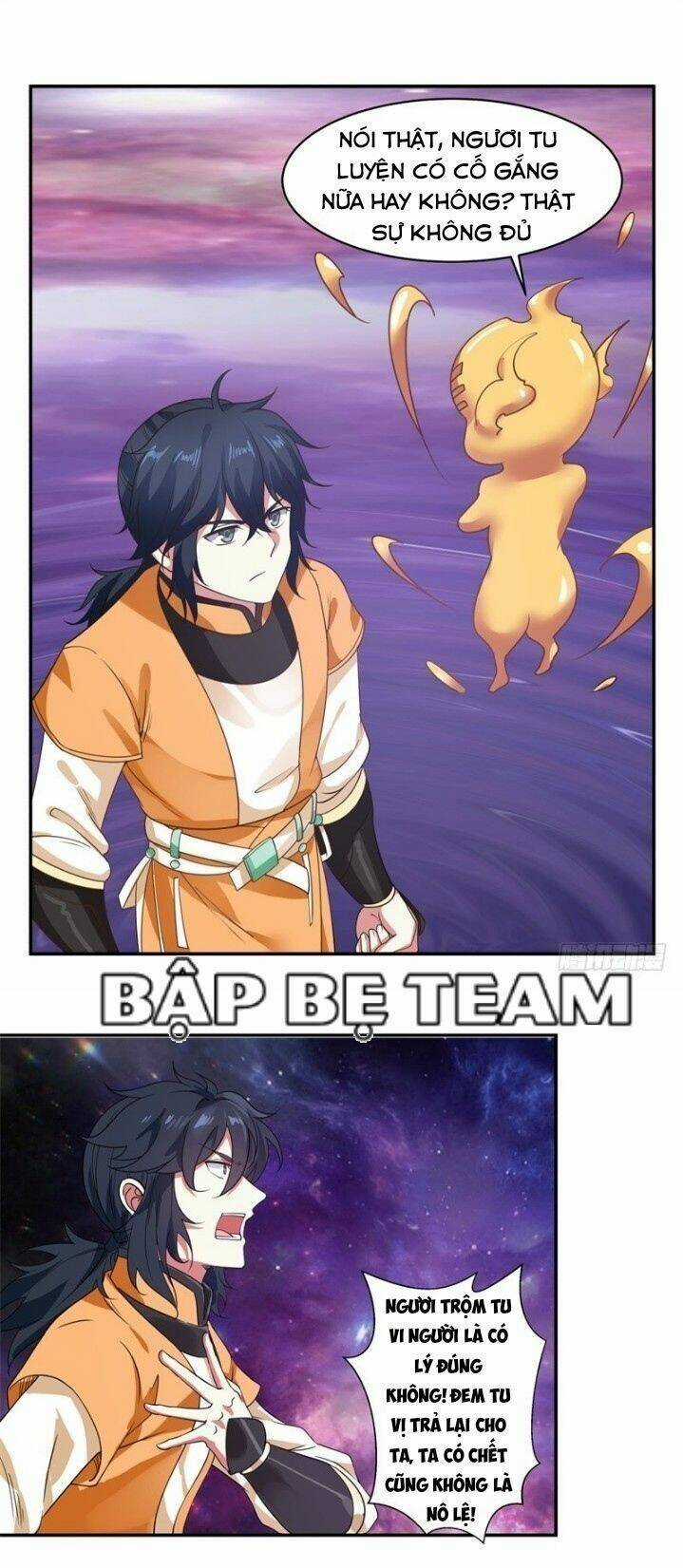 Hỗn Độn Đan Thần Chapter 2 trang 8