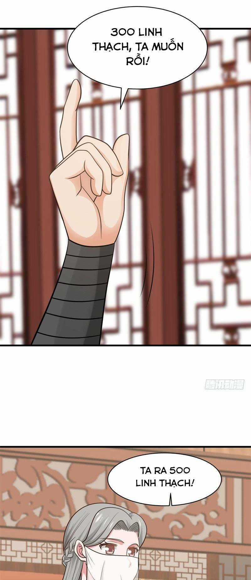 Hỗn Độn Đan Thần Chapter 20 trang 18