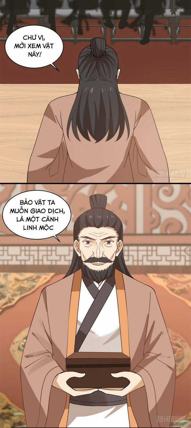 Hỗn Độn Đan Thần Chapter 21 trang 13