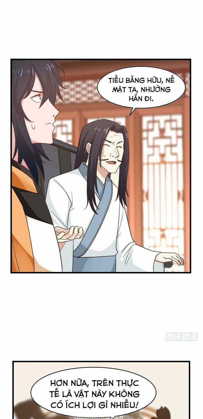 Hỗn Độn Đan Thần Chapter 22 trang 12