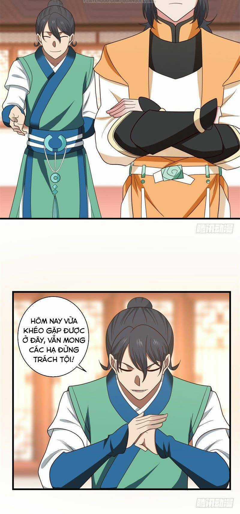 Hỗn Độn Đan Thần Chapter 23 trang 11