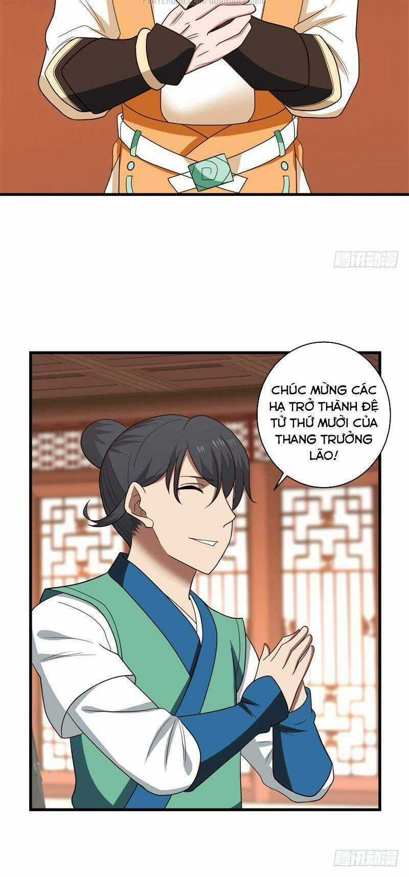 Hỗn Độn Đan Thần Chapter 23 trang 9