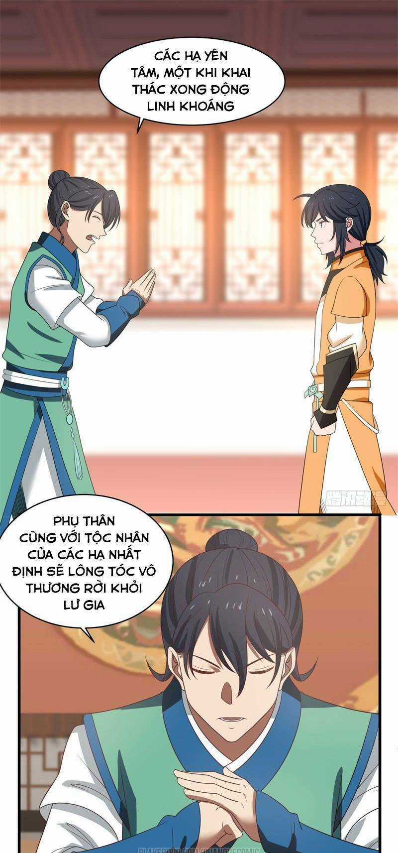 Hỗn Độn Đan Thần Chapter 24 trang 6