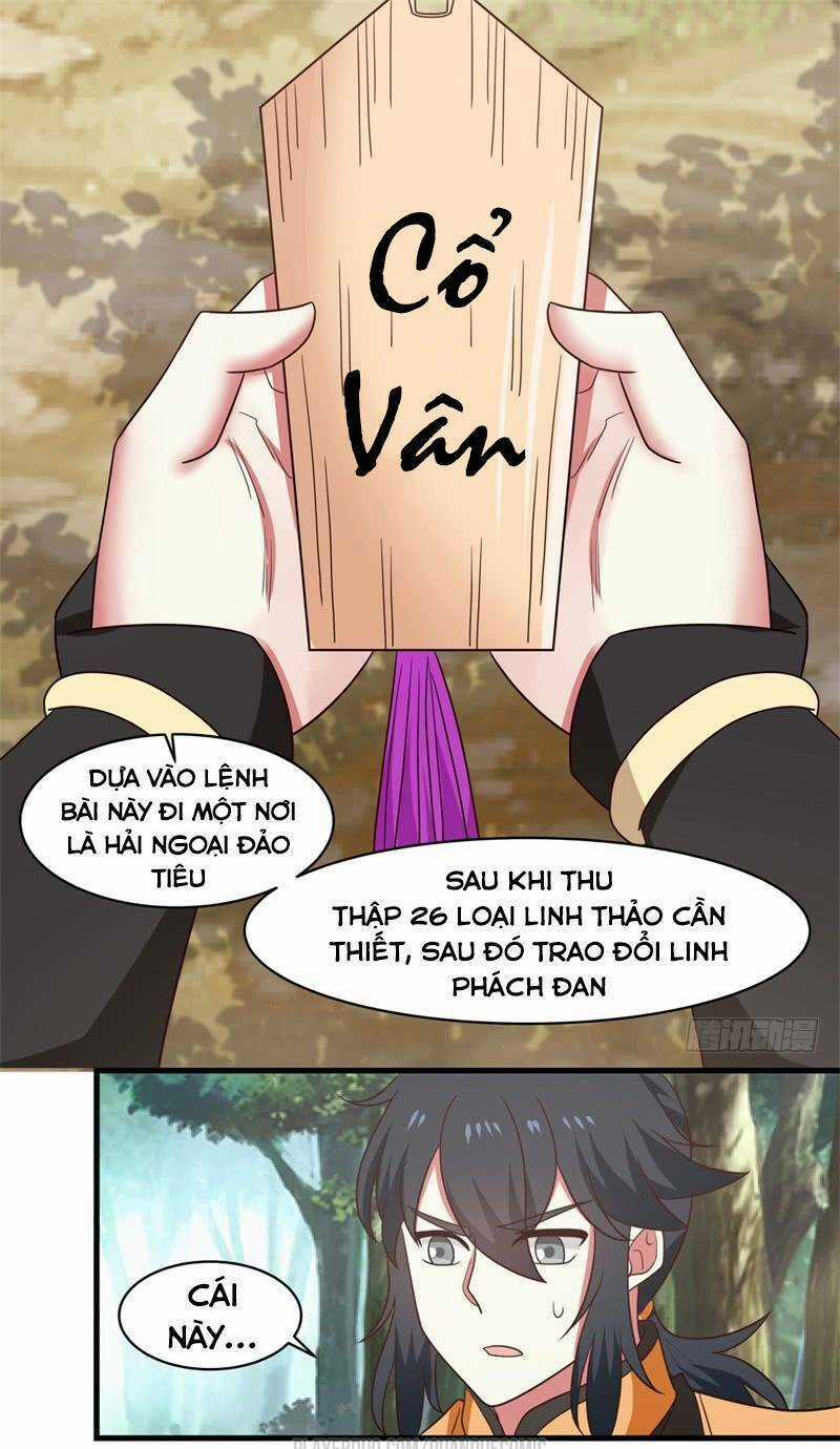 Hỗn Độn Đan Thần Chapter 25 trang 14
