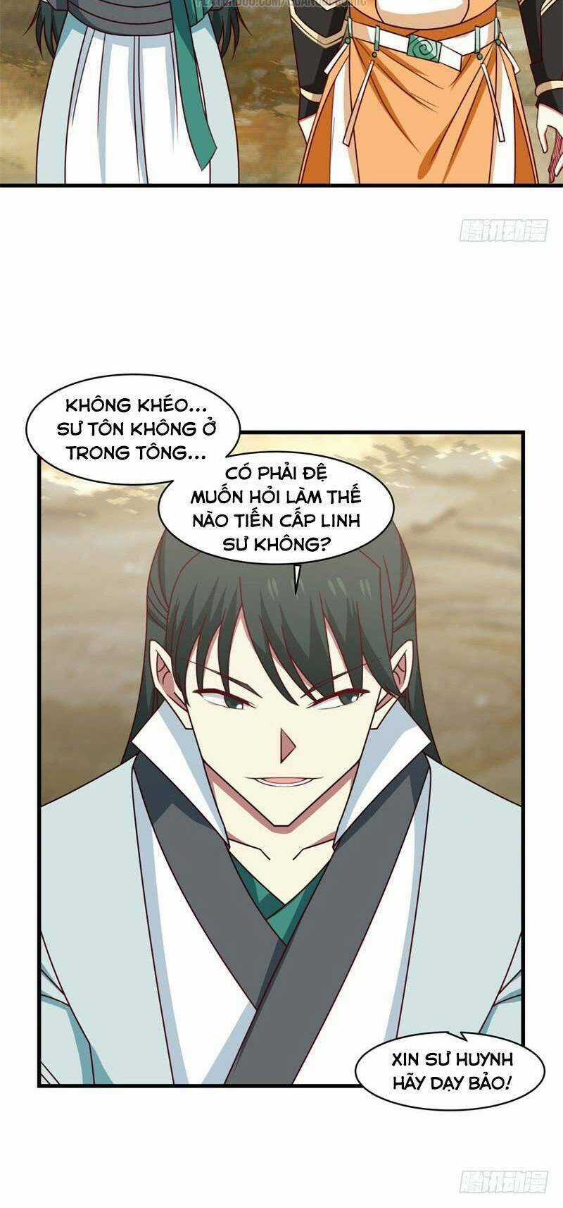 Hỗn Độn Đan Thần Chapter 25 trang 5