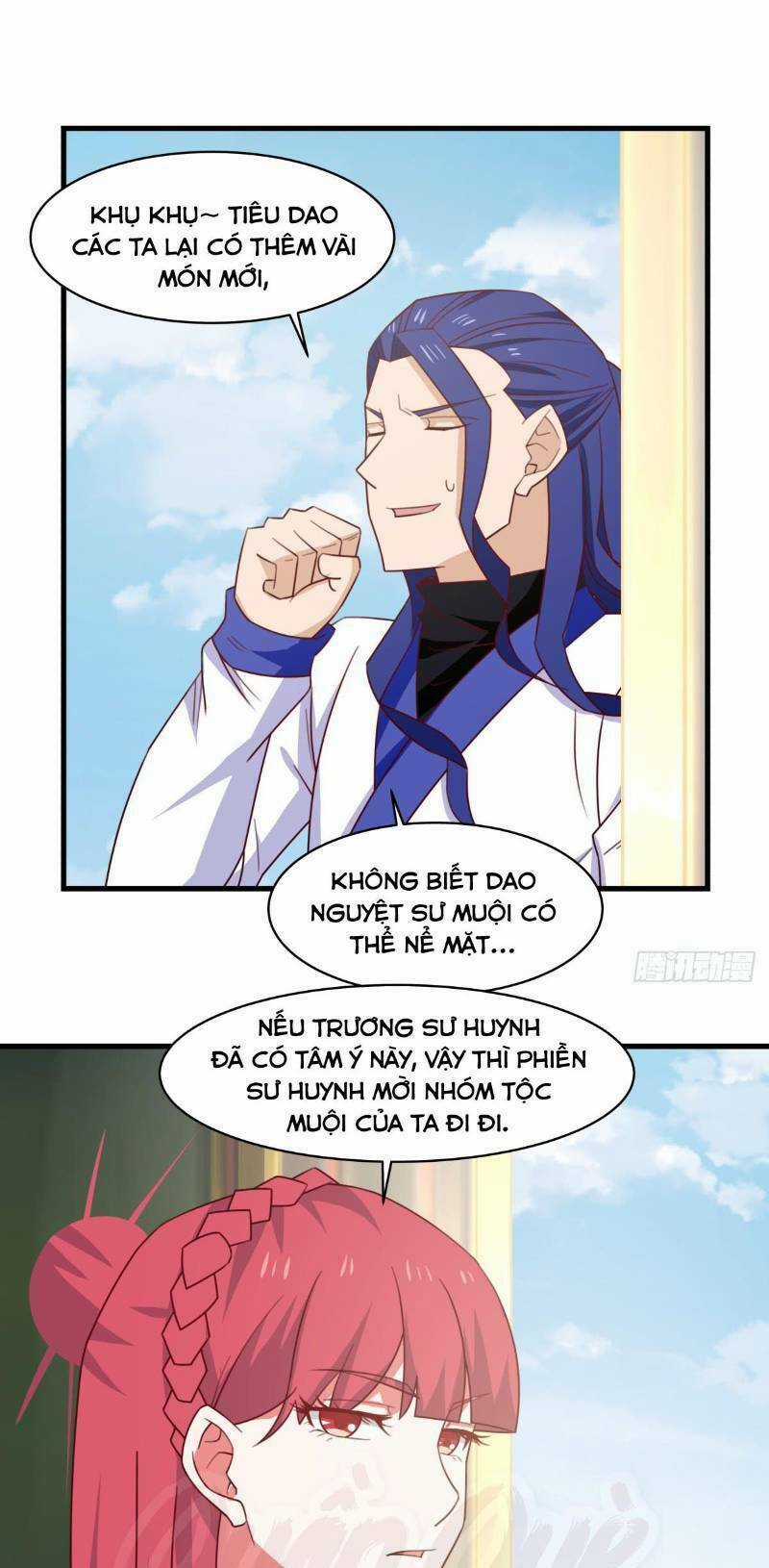 Hỗn Độn Đan Thần Chapter 28 trang 13