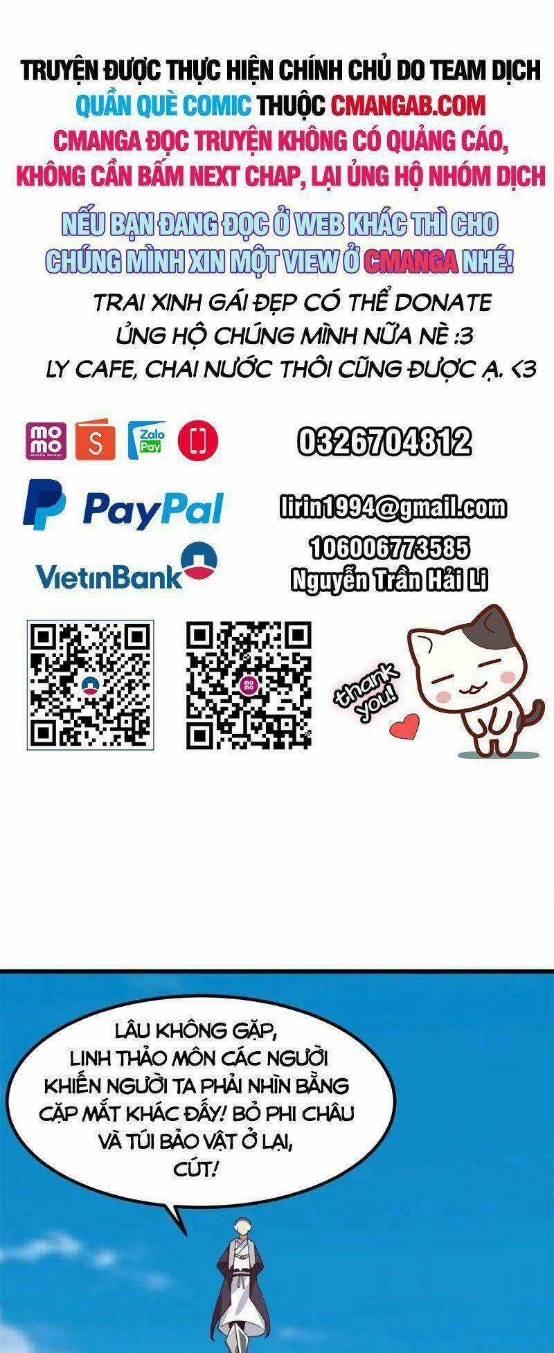 Hỗn Độn Đan Thần Chapter 299 trang 0