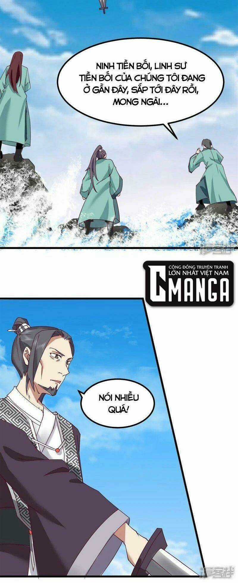 Hỗn Độn Đan Thần Chapter 299 trang 1