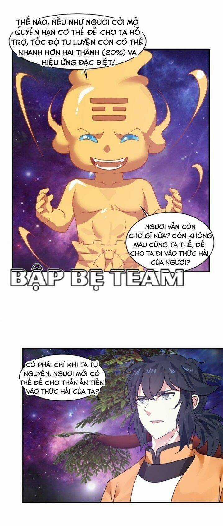 Hỗn Độn Đan Thần Chapter 3 trang 4