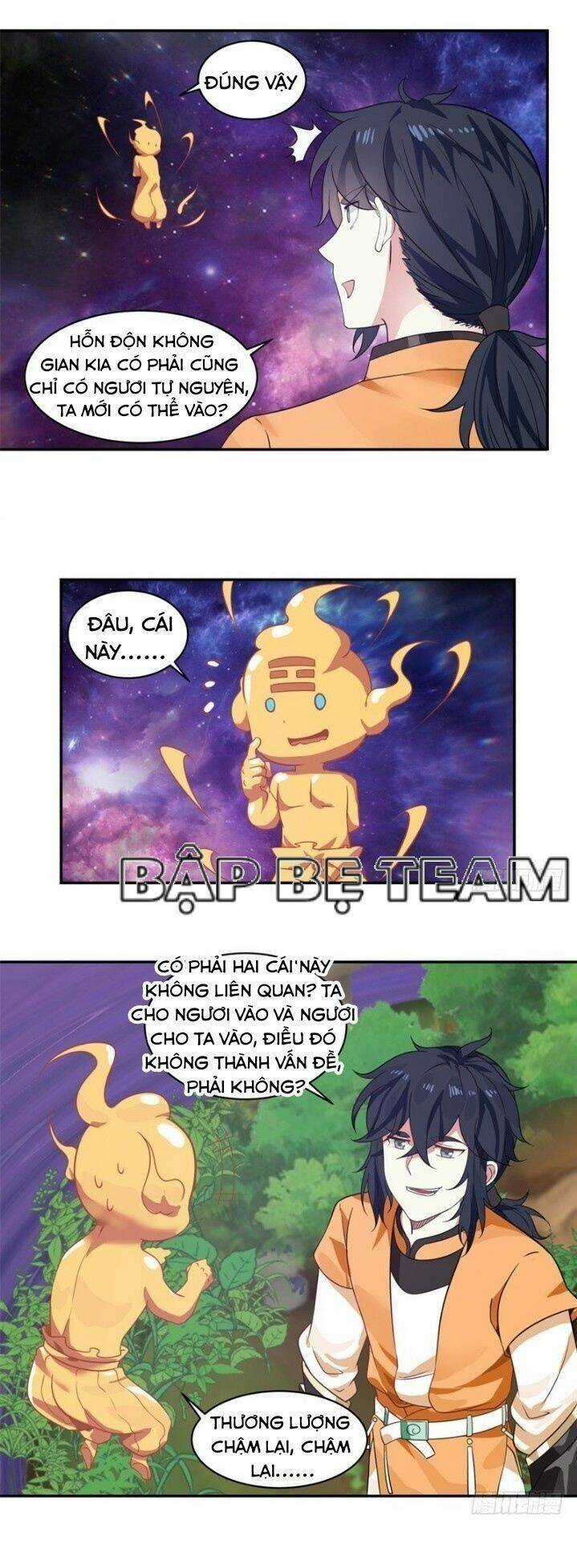 Hỗn Độn Đan Thần Chapter 3 trang 5