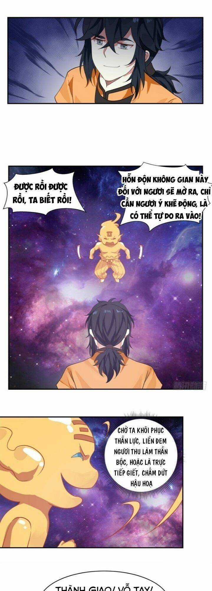 Hỗn Độn Đan Thần Chapter 3 trang 6