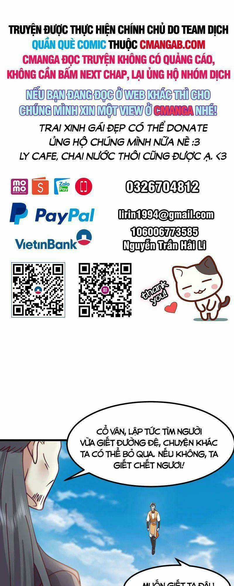 Hỗn Độn Đan Thần Chapter 300 trang 0