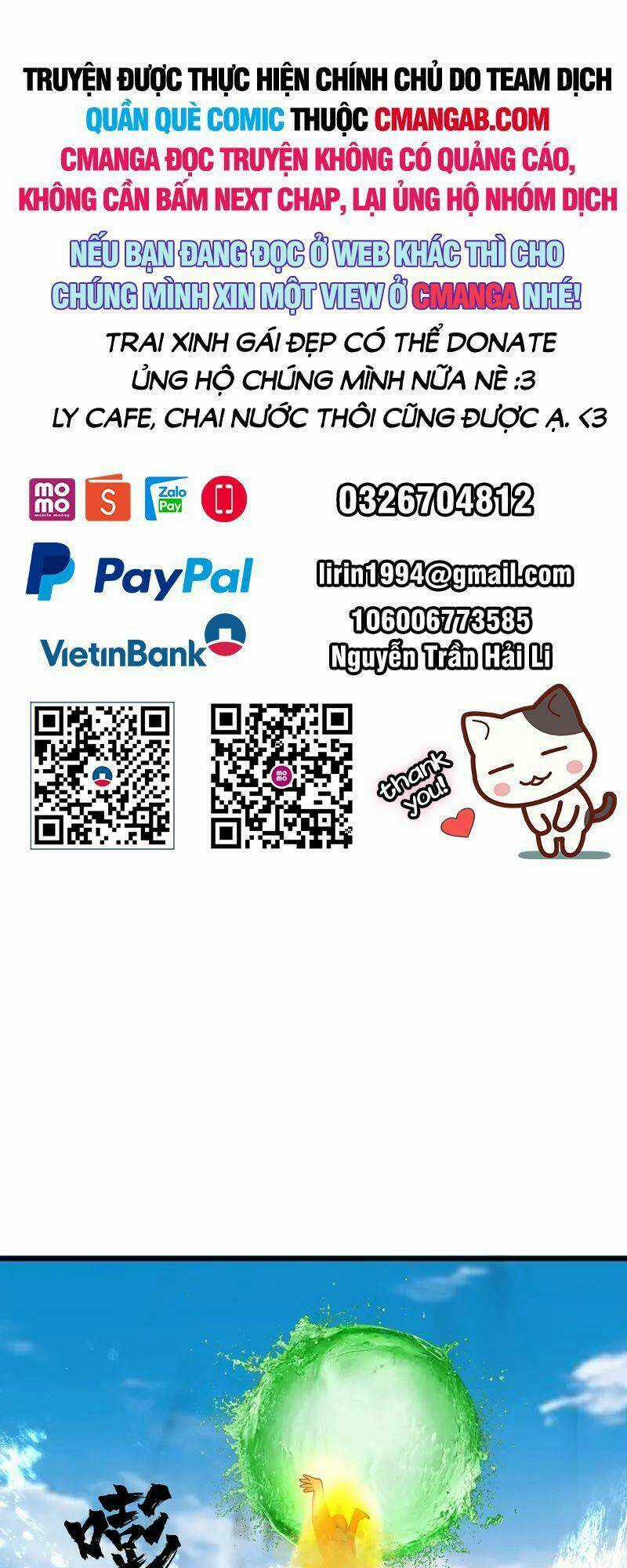 Hỗn Độn Đan Thần Chapter 301 trang 0
