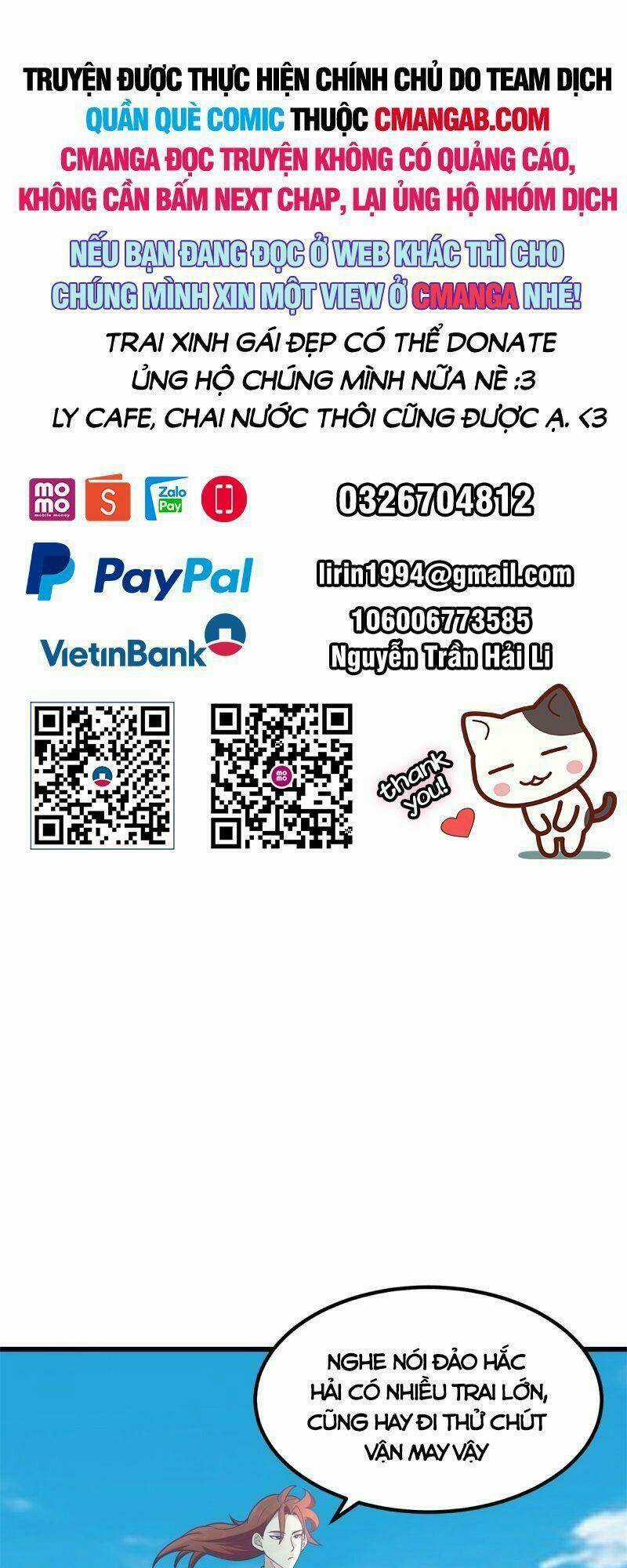 Hỗn Độn Đan Thần Chapter 302 trang 0