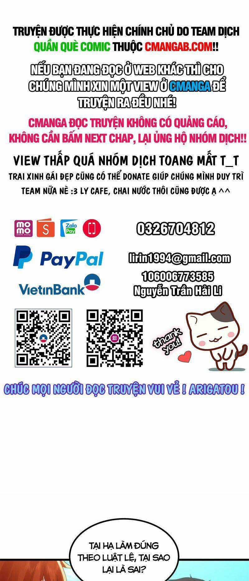 Hỗn Độn Đan Thần Chapter 303 trang 0
