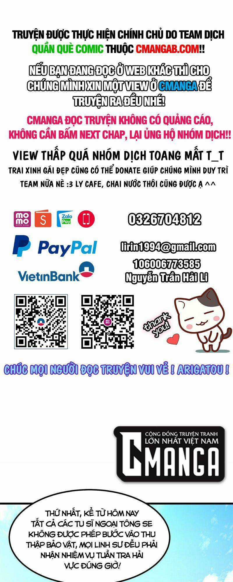 Hỗn Độn Đan Thần Chapter 304 trang 0