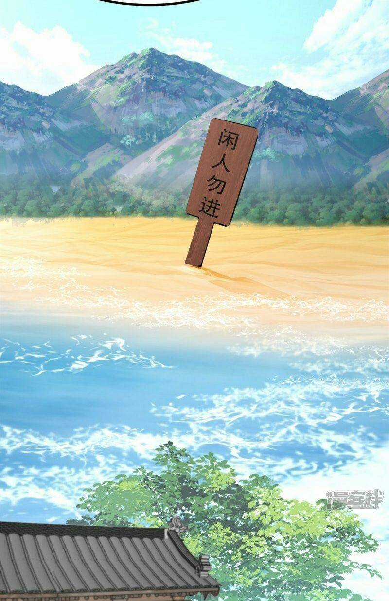Hỗn Độn Đan Thần Chapter 304 trang 1