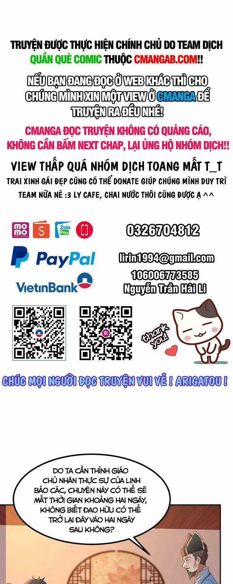 Hỗn Độn Đan Thần Chapter 309 trang 0