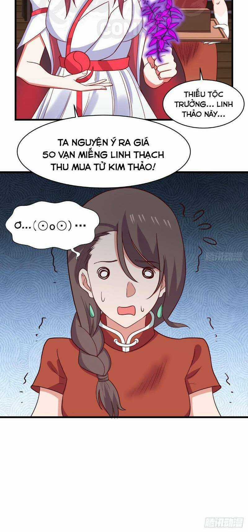 Hỗn Độn Đan Thần Chapter 31 trang 18