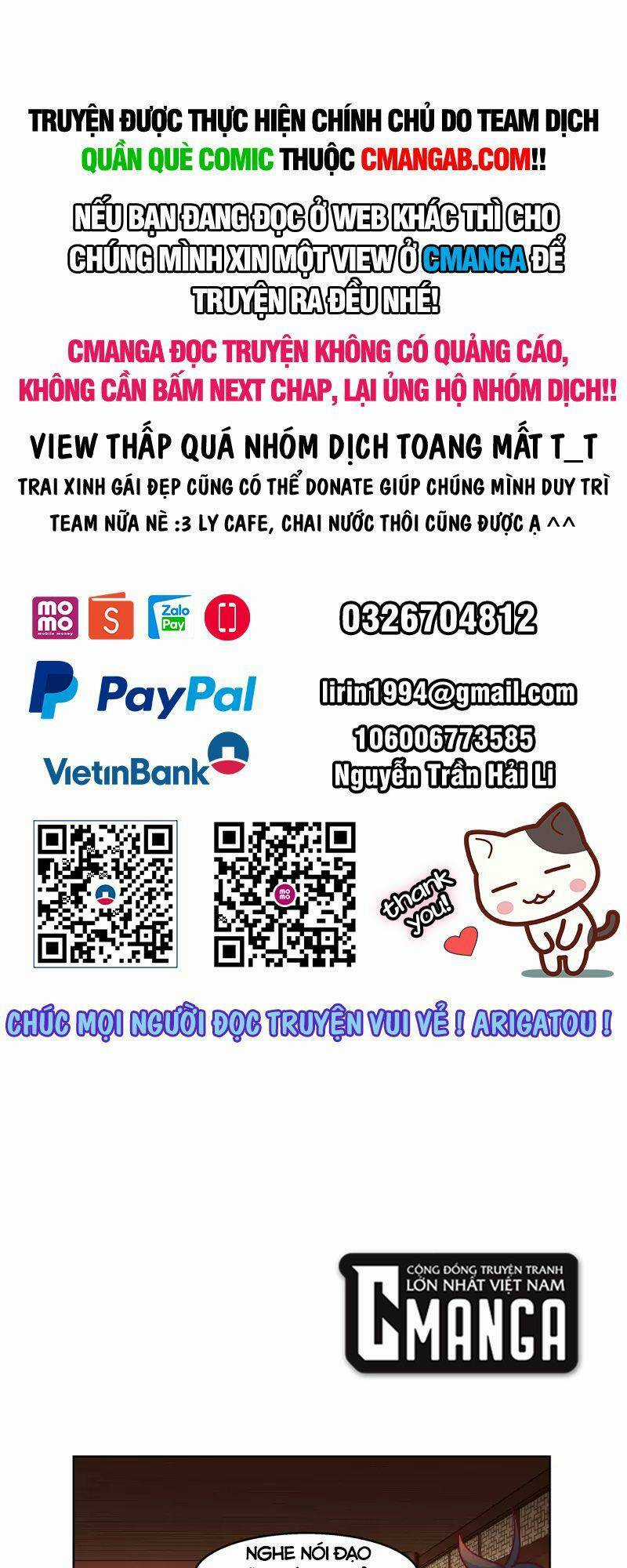 Hỗn Độn Đan Thần Chapter 310 trang 0