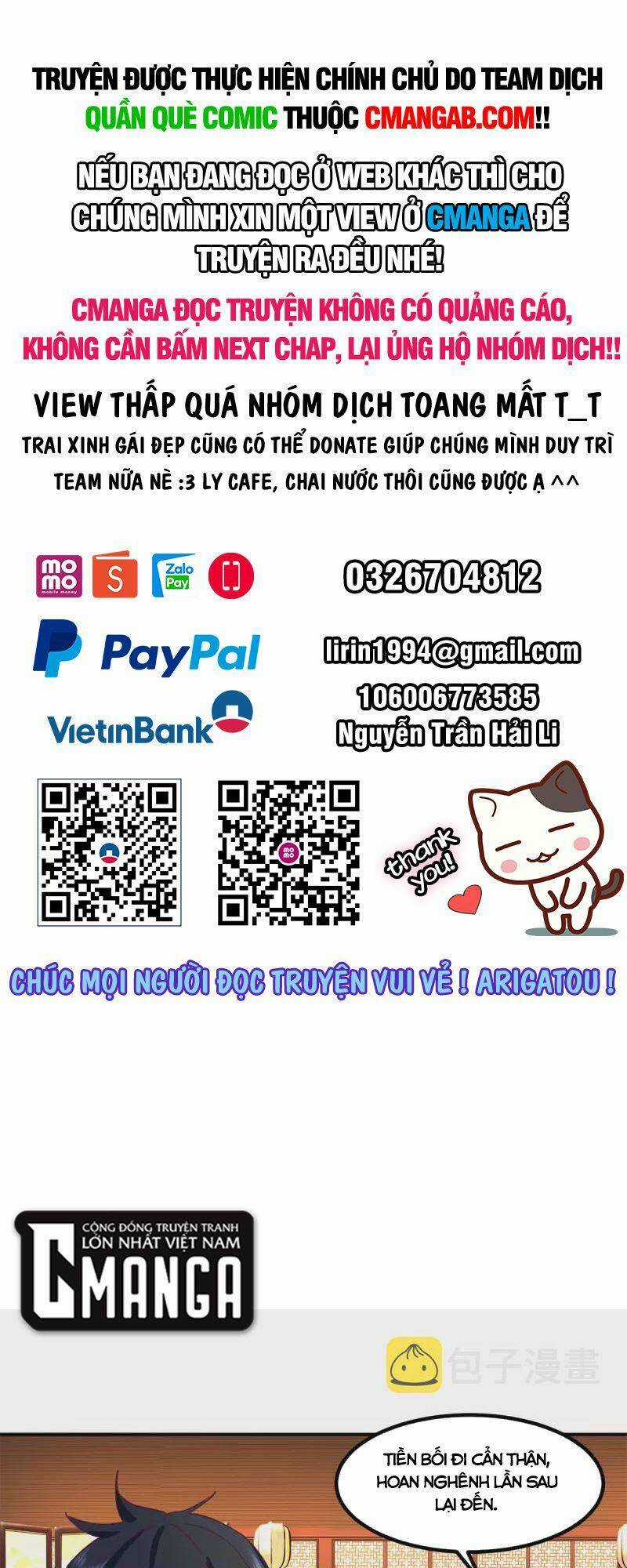 Hỗn Độn Đan Thần Chapter 311 trang 0
