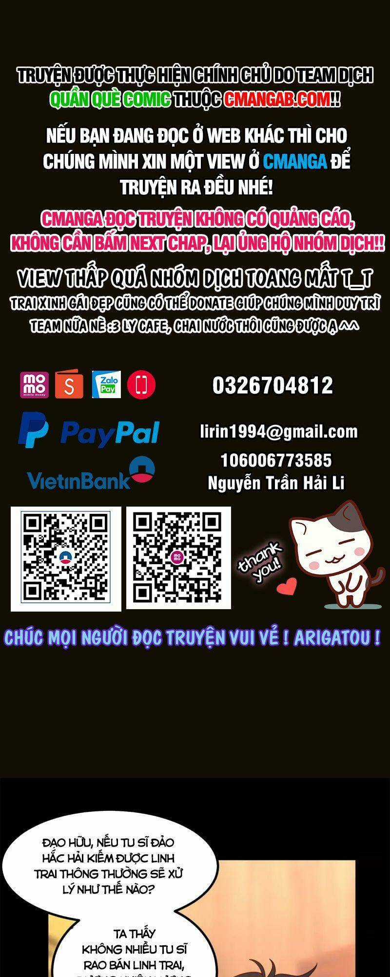 Hỗn Độn Đan Thần Chapter 312 trang 0