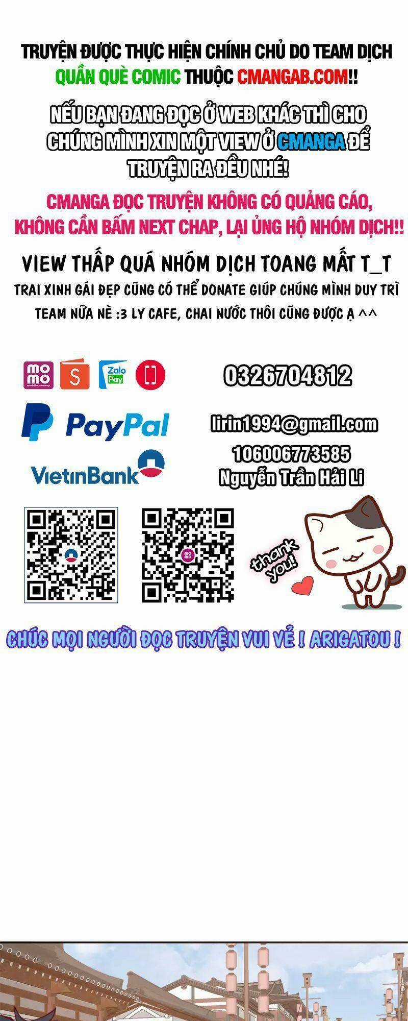 Hỗn Độn Đan Thần Chapter 313 trang 0