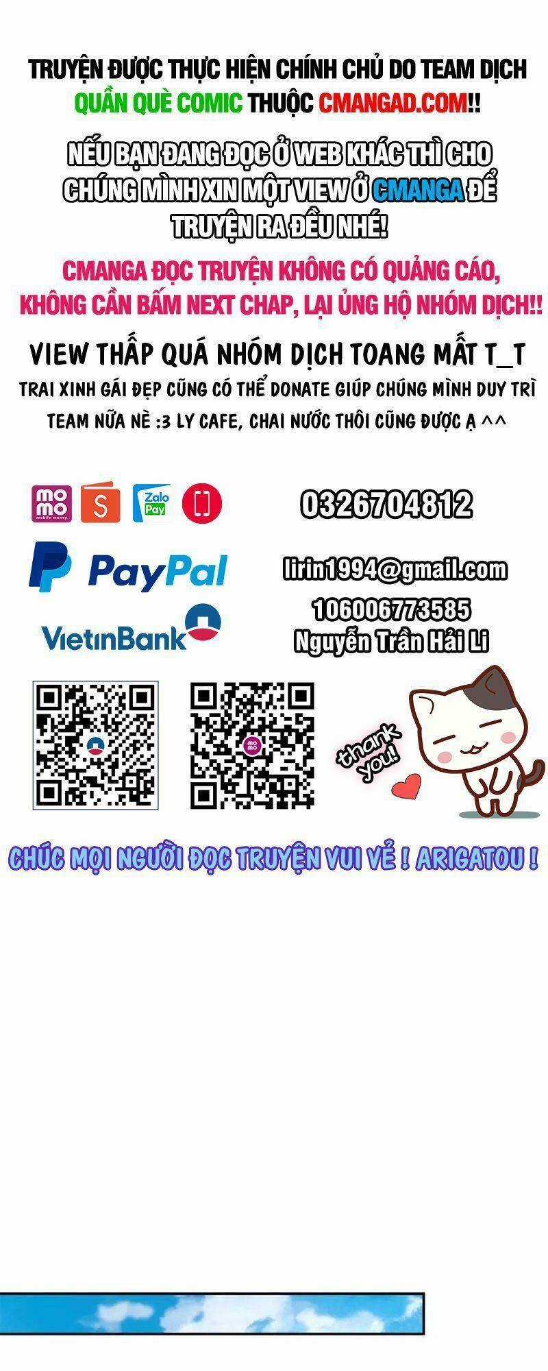 Hỗn Độn Đan Thần Chapter 316 trang 0