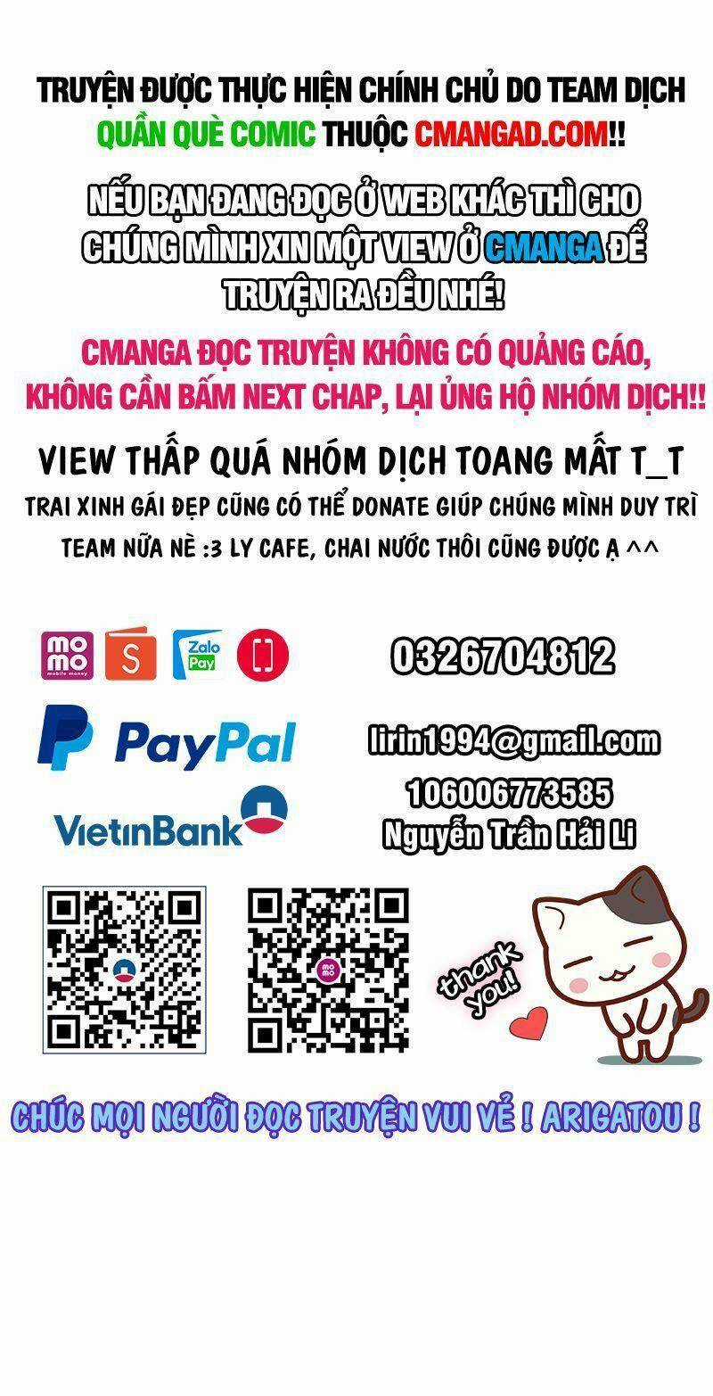 Hỗn Độn Đan Thần Chapter 317 trang 0