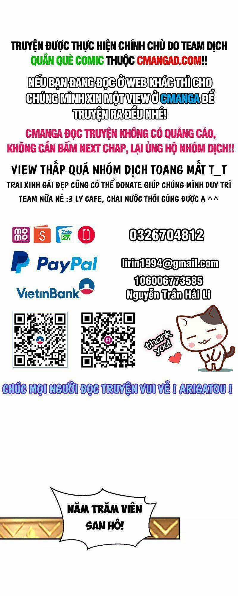 Hỗn Độn Đan Thần Chapter 318 trang 0