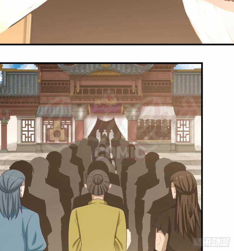 Hỗn Độn Đan Thần Chapter 32 trang 28
