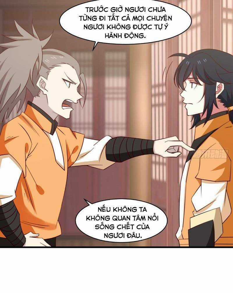 Hỗn Độn Đan Thần Chapter 32 trang 5