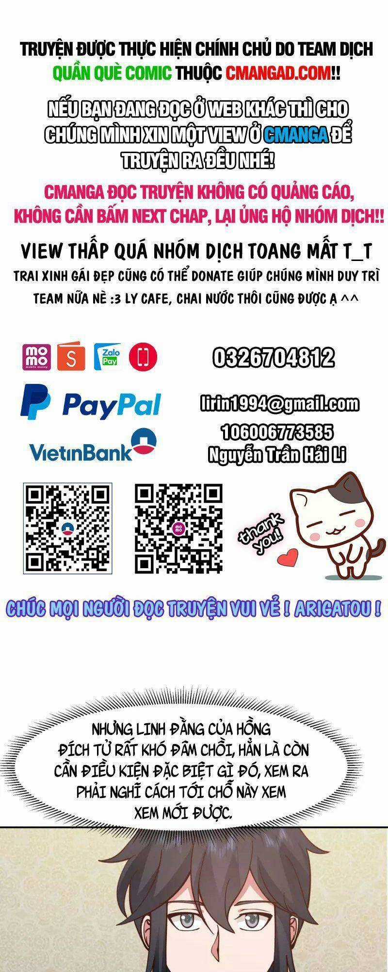 Hỗn Độn Đan Thần Chapter 320 trang 0