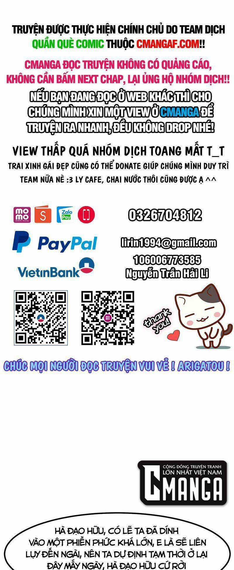 Hỗn Độn Đan Thần Chapter 322 trang 0