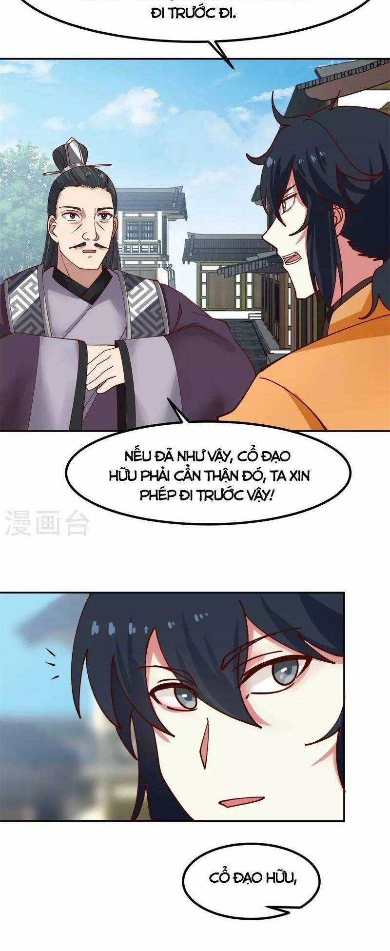 Hỗn Độn Đan Thần Chapter 322 trang 1