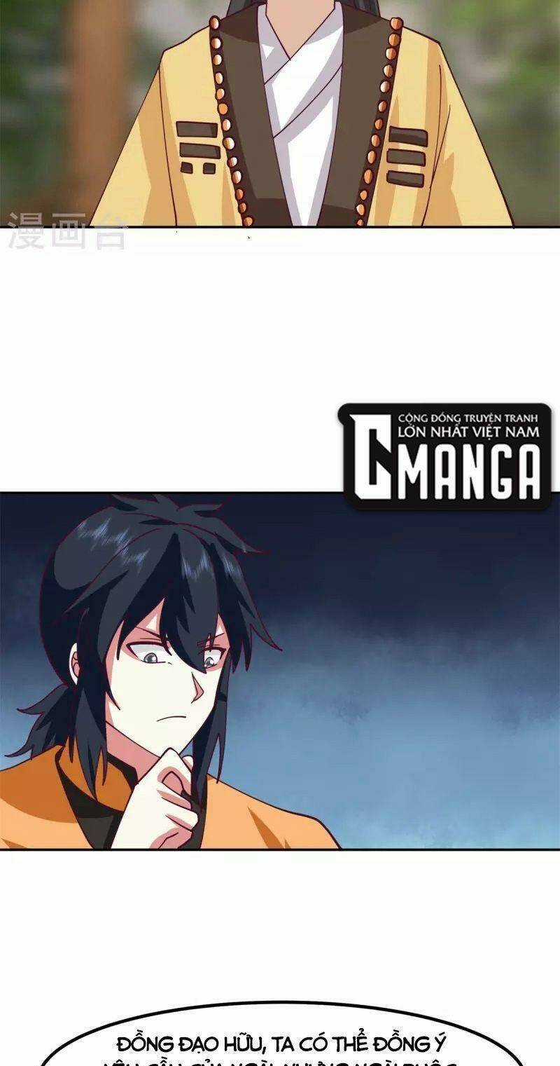 Hỗn Độn Đan Thần Chapter 323 trang 1
