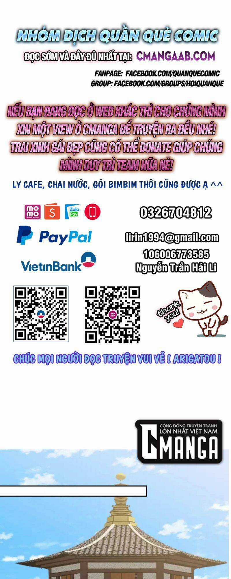Hỗn Độn Đan Thần Chapter 326 trang 0