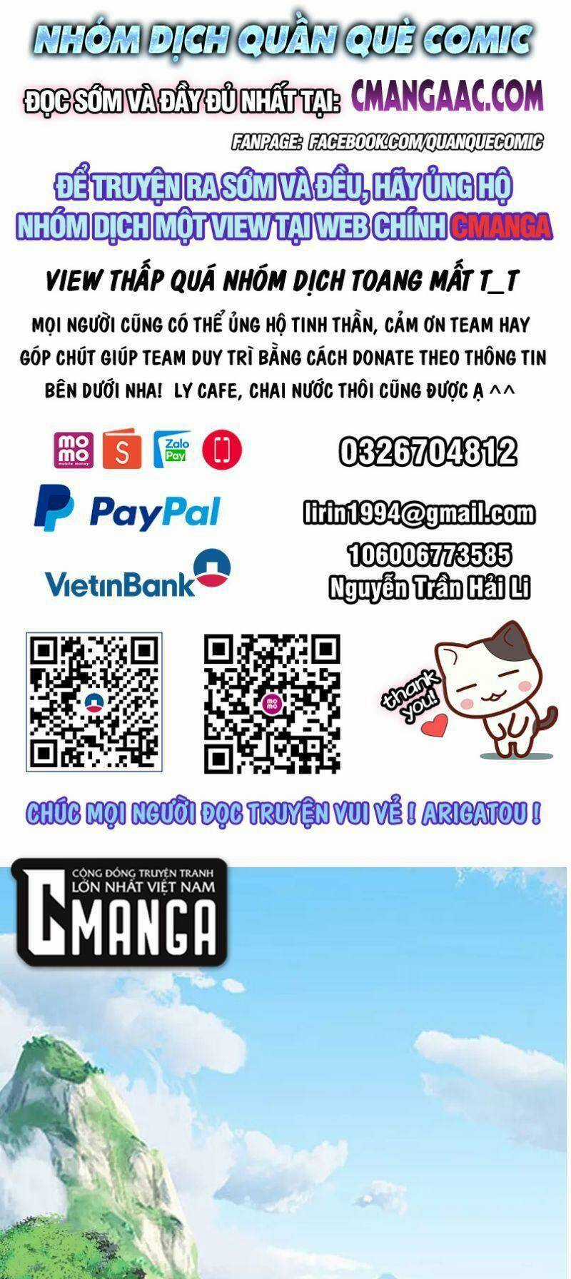 Hỗn Độn Đan Thần Chapter 328 trang 0