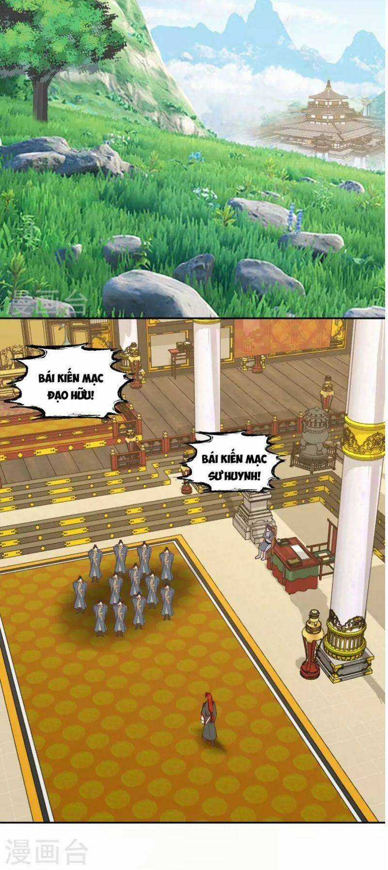 Hỗn Độn Đan Thần Chapter 328 trang 1