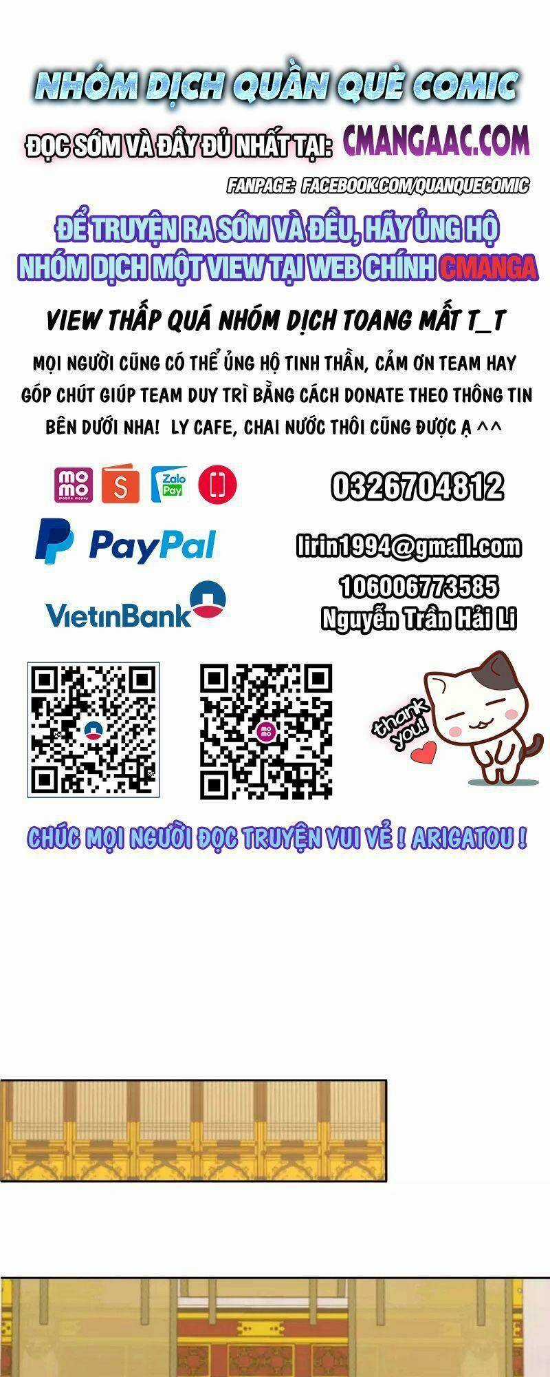 Hỗn Độn Đan Thần Chapter 329 trang 0