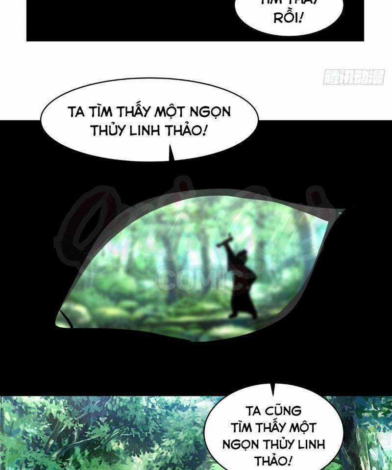 Hỗn Độn Đan Thần Chapter 33 trang 13