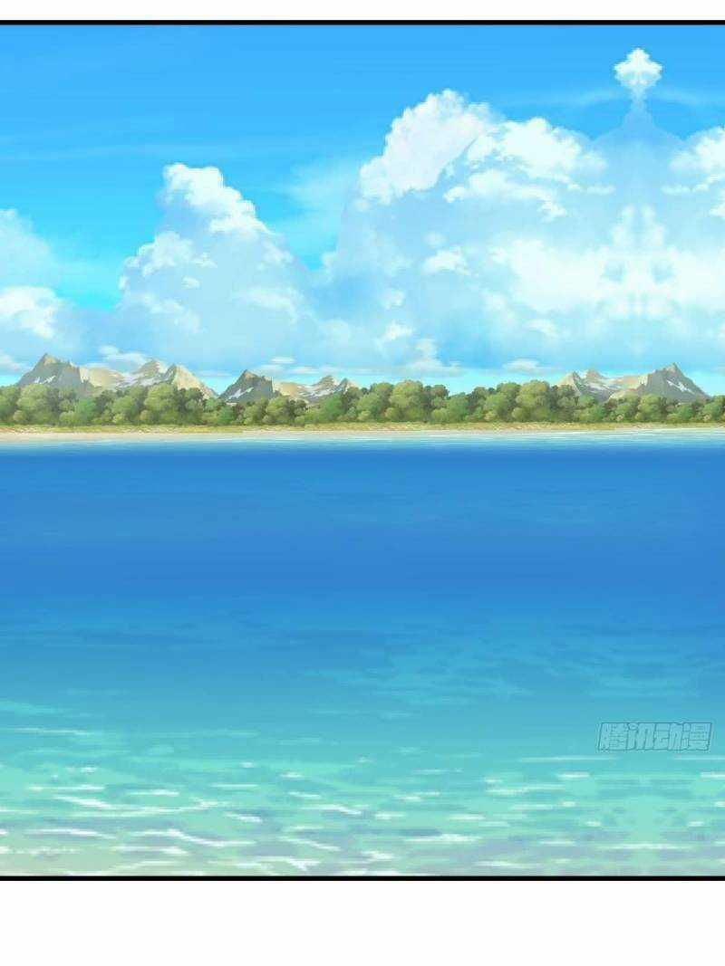 Hỗn Độn Đan Thần Chapter 33 trang 15