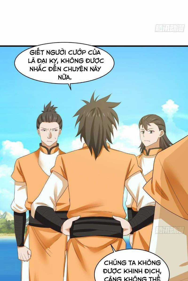 Hỗn Độn Đan Thần Chapter 33 trang 33